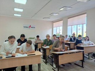 Всероссийская акция «Диктант Победы»