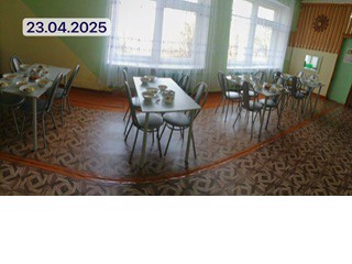 img_8547.jpeg