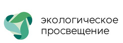 Экологическое просвещение