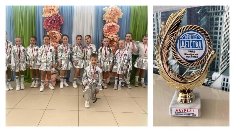 Участие во Всероссийском фестивале-конкурсе "Проспект детства"