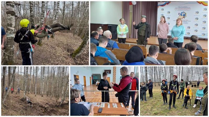 Школа выживания