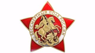 Бессмертный полк онлайн стартовал!