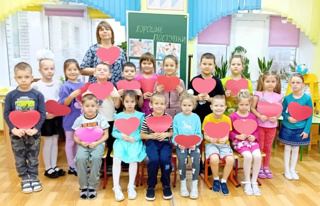 Неделя психологии