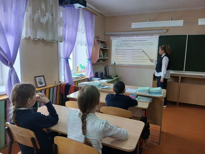 Разговоры о важном
