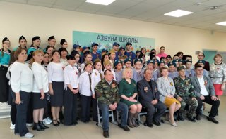 В Янгорчинской школе состоялось посвящение школьников в юнармейский отряд "Юные патриоты"