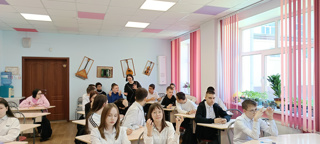 Психологическое занятие с девятиклассниками