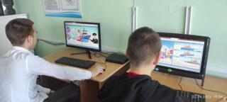 Урок цифры: квантовые вычисления и материалы будущего