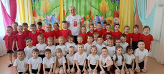 Зарядка со звездой