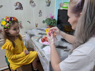 "Пасха в семейном кругу"