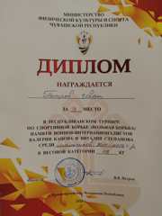 img-20250421-wa0006.jpg