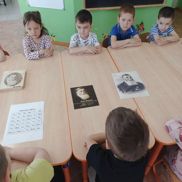 25 апреля – День Чувашского языка