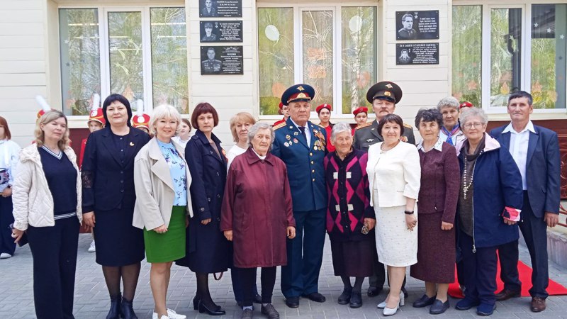 25 апреля в нашей школе состоялось открытие мемориальной доски Герою Советского Союза Виталию Ивановичу Урукову