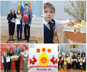 ⚡️Канашская птицефабрика подвела итоги творческого конкурса среди школьников