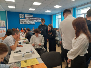 Время возможностей