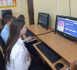 Урок Цифры "Квантовые вычисления и материалы будущего"