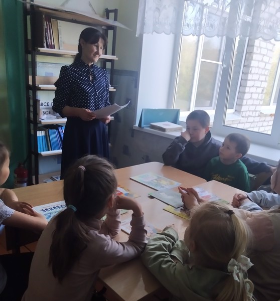День психологической нагрузки