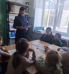 День психологической нагрузки
