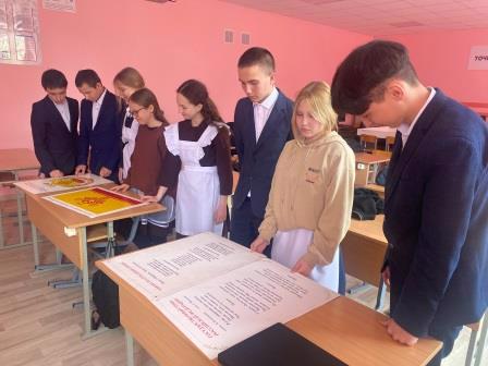 Государственные символы Чувашии