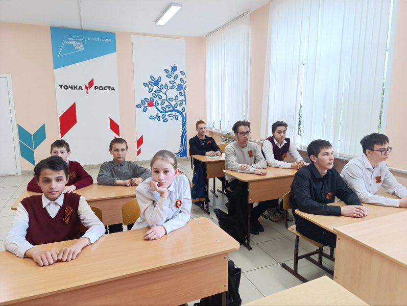 Урок цифры «Квантовые вычисления и материалы будущего»
