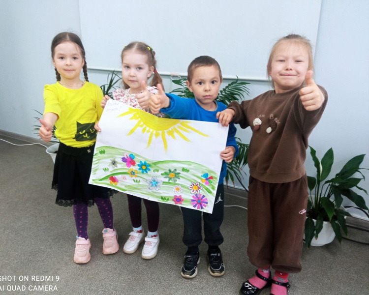 Неделя психологии