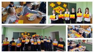 Занятие на тему "Моя Республика".