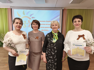 Участие в городском фестивале "Два крыла"