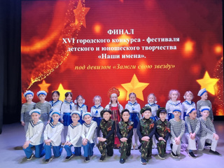 Мы – победители, у нас призовые места!