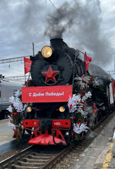 Встречаем Поезд Победы!