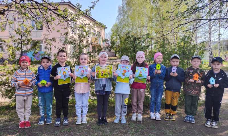 25 апреля ежегодный  «Всероссийский день Эколят»