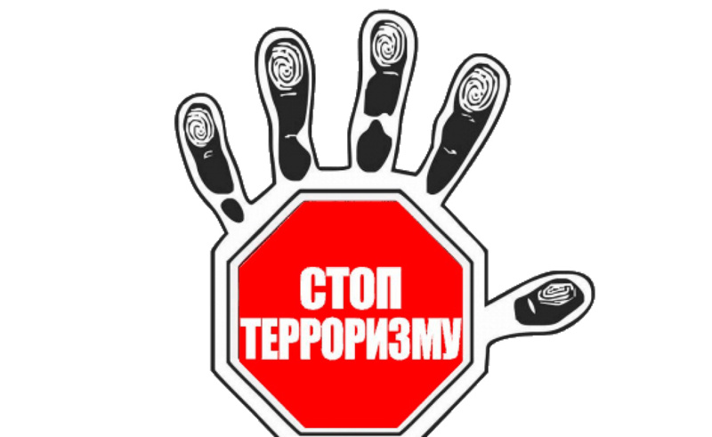 Учебная тренировка по антитеррористической защищенности.