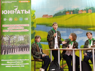 ufr3iom157a.jpg