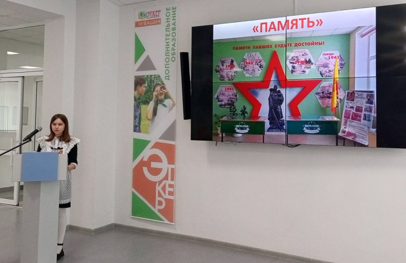 Поздравляем!