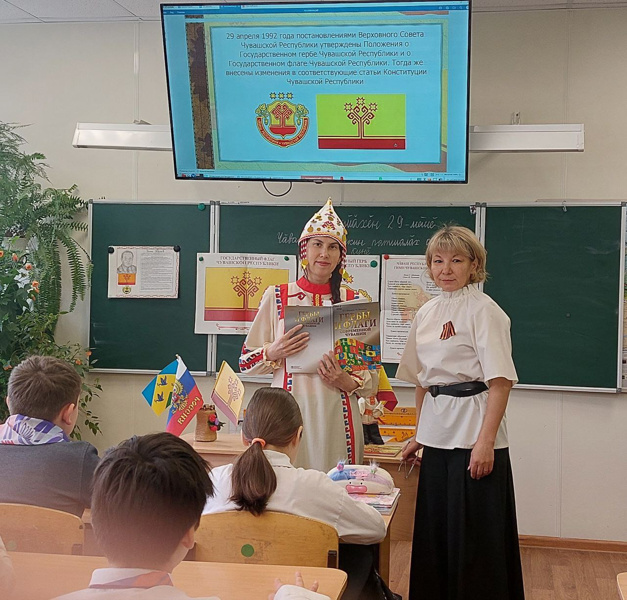 Информационный час «Край родной в гербах и флагах»