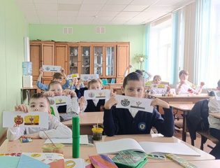 Тематические уроки, посвященные истории государственных символов Чувашской Республики