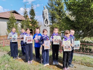 ХРАНИТЕЛИ ИСТОРИИ: бессмертный полк - память поколений