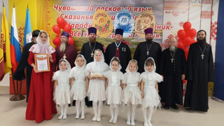 "Пасхальная радость"