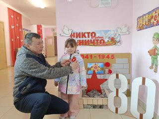 Акция "Георгиевская ленточка"