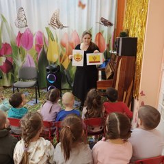 29 апреля - день государственных символик.
