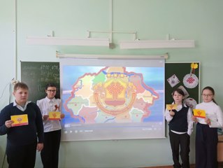 29 апреля — День государственных символов Чувашской Республики!