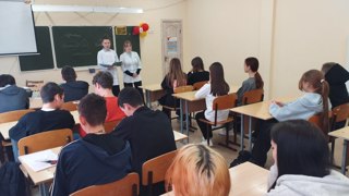 Половая неприкосновенность