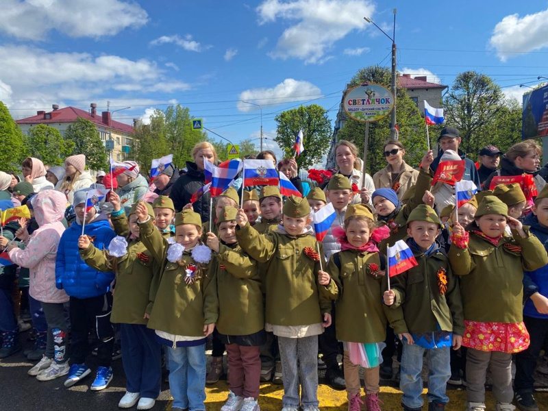 Патриотическая акция «Марш памяти»