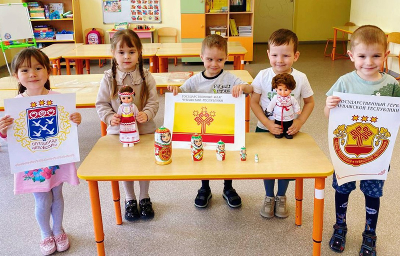 День государственных символов Чувашской Республики