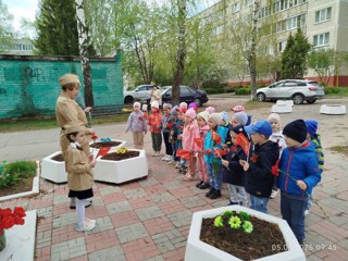 Возложение цветов