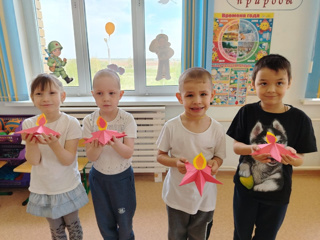 Символ Победы -Вечный Огонь