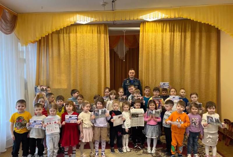 Всероссийский урок культуры безопасности