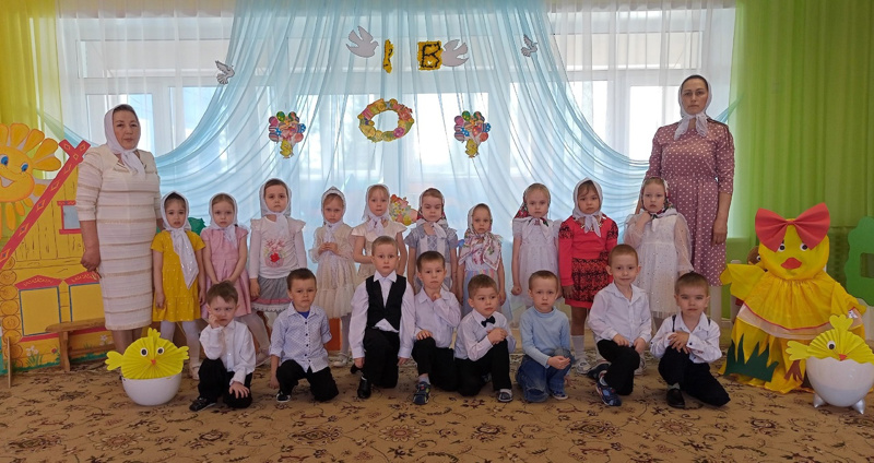 Пасха Христова