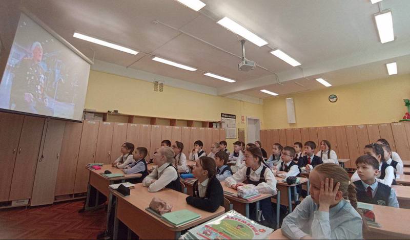 Разговоры о важном начальных классах