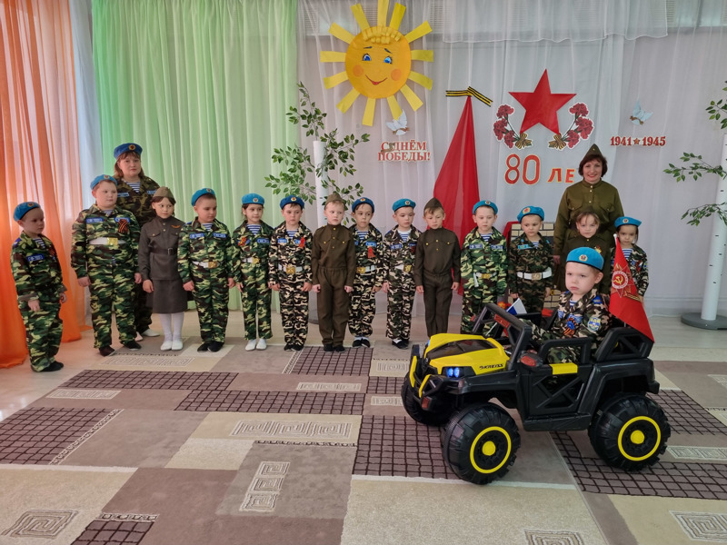 Парад Победы в ДОУ