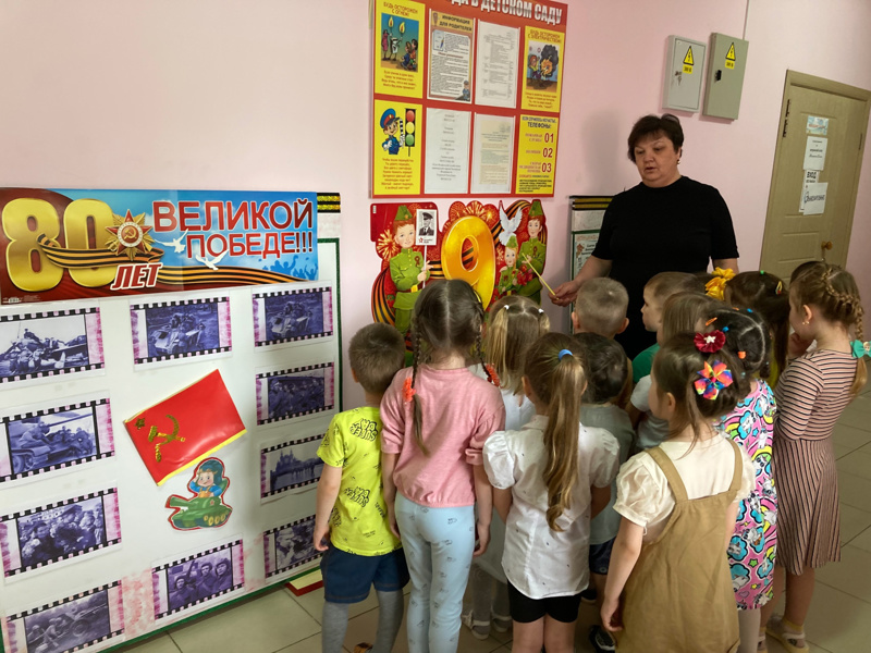 Эхо Победы