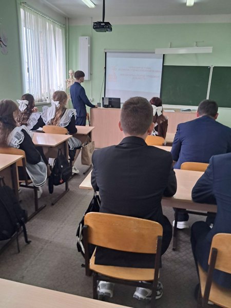 "Город трудовой доблести."